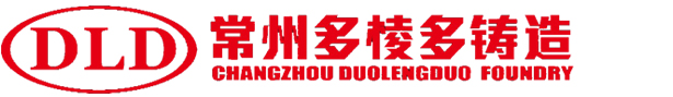 ChangZhou DuoLengDuo Foundry Co.,Ltd